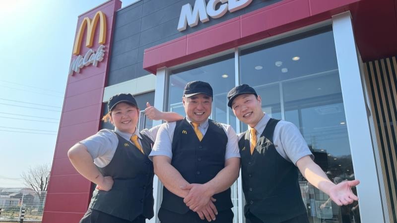 マクドナルド３１２姫路保城店 アルバイト募集情報3