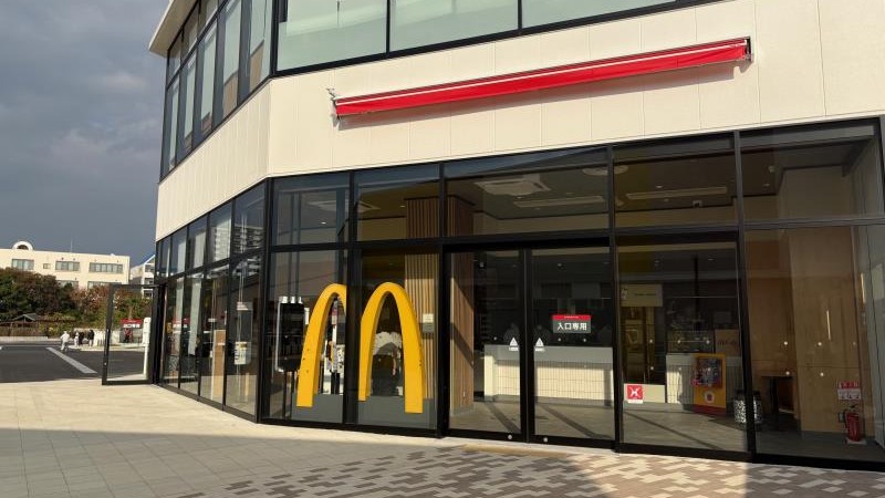マクドナルドマリンピア神戸店 アルバイト募集情報1