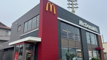マクドナルド姫路網干店 アルバイト募集情報1