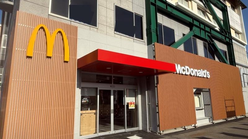 マクドナルド西宮広田店 アルバイト募集情報1