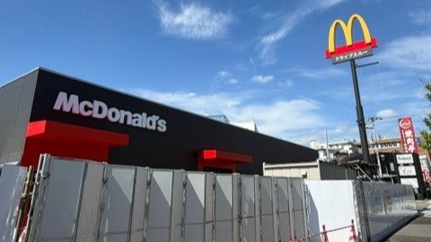 マクドナルド垂水清水が丘店 アルバイト募集情報4