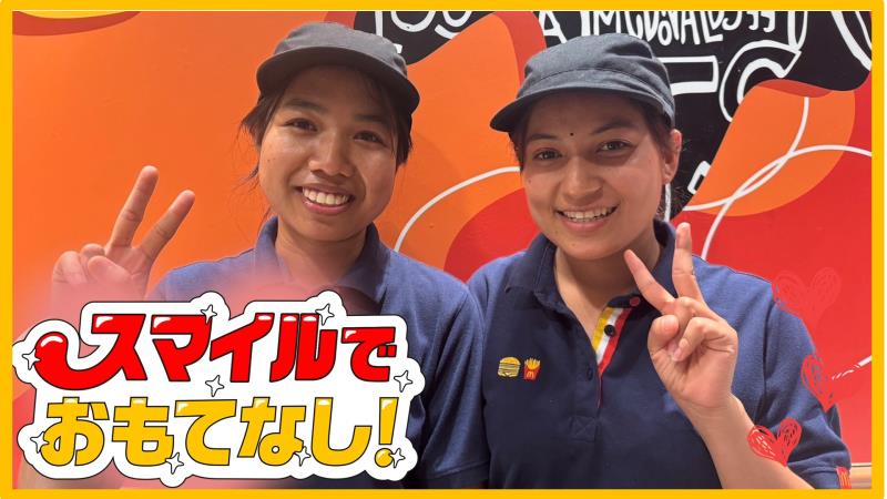 マクドナルド大和新庄店 アルバイト募集情報5