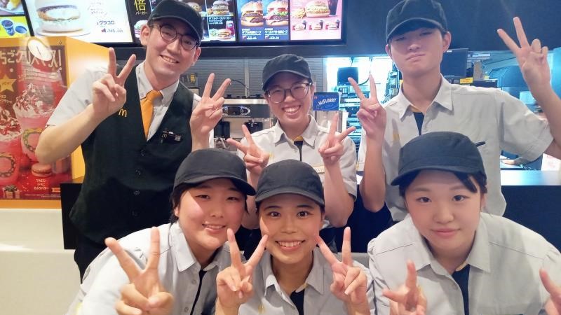 マクドナルド阪奈宝来店 アルバイト募集情報1