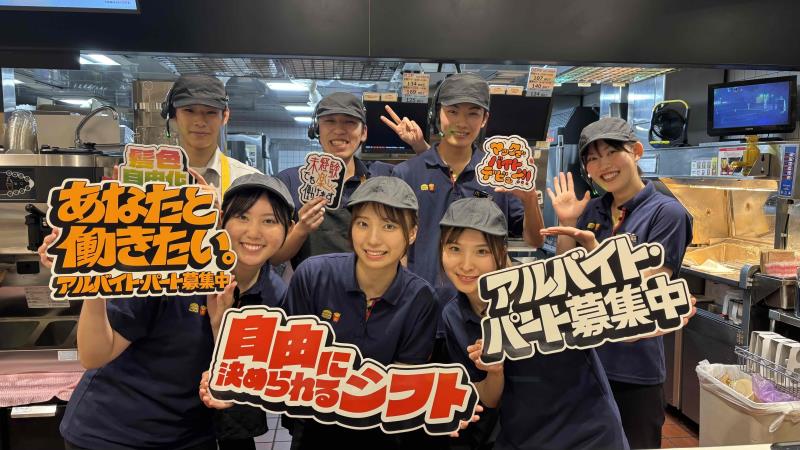 マクドナルド田原本店 アルバイト募集情報3