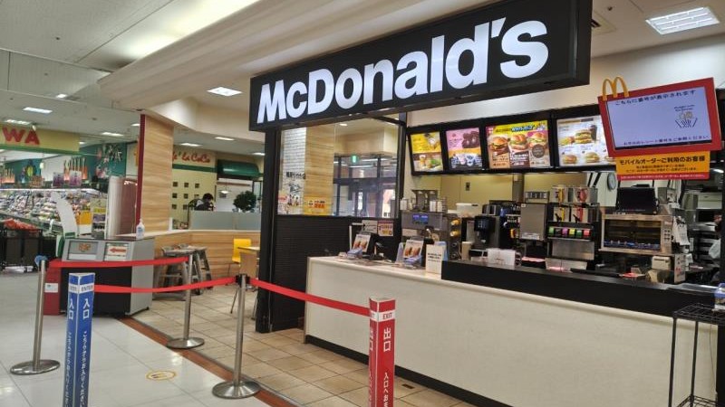 マクドナルド榛原サンクシティ店 アルバイト募集情報3