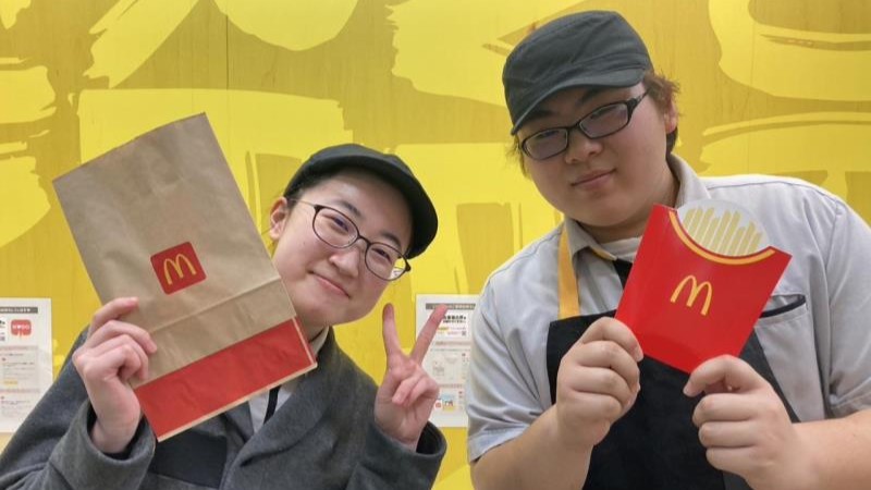 マクドナルド榛原サンクシティ店 アルバイト募集情報2