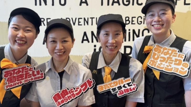 マクドナルド１６９橿原店 アルバイト募集情報2