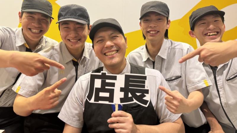 マクドナルド１６９橿原店 アルバイト募集情報4