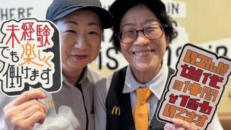 マクドナルド１６９橿原店 アルバイト募集情報5