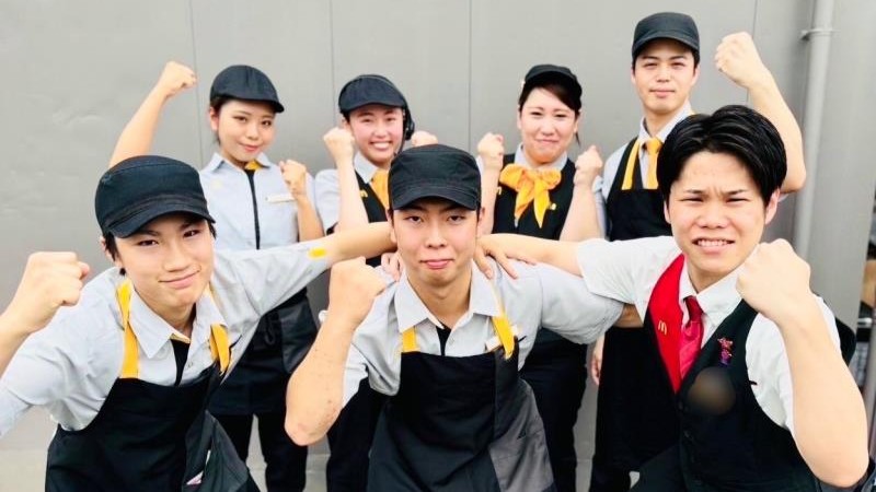 マクドナルド１６５桜井店 アルバイト募集情報1