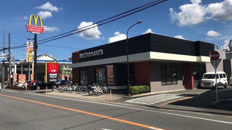 マクドナルド１６５桜井店 アルバイト募集情報3