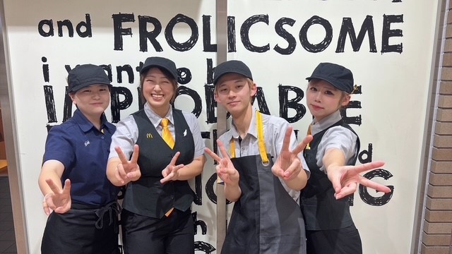 マクドナルド王寺りーべる店 アルバイト募集情報1