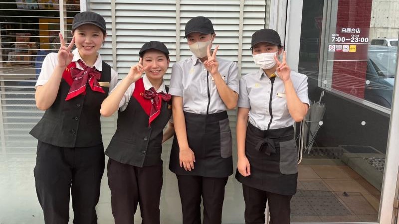 マクドナルド白庭台店 アルバイト募集情報1
