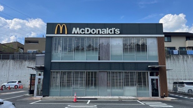 マクドナルド白庭台店 アルバイト募集情報1