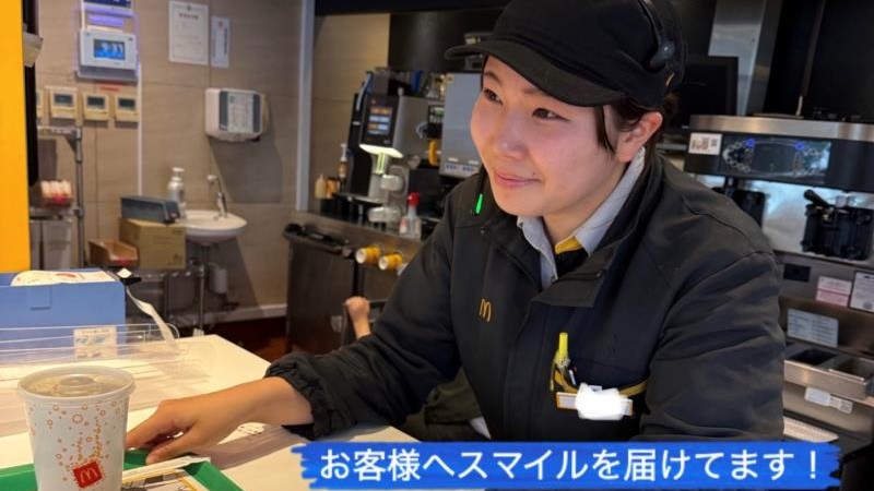 マクドナルド南生駒店 アルバイト募集情報1