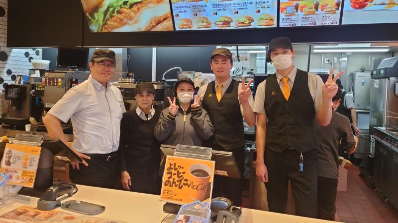 マクドナルド林間田園都市店 アルバイト募集情報1