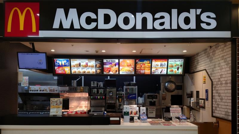 マクドナルド高野口オークワ店 アルバイト募集情報2