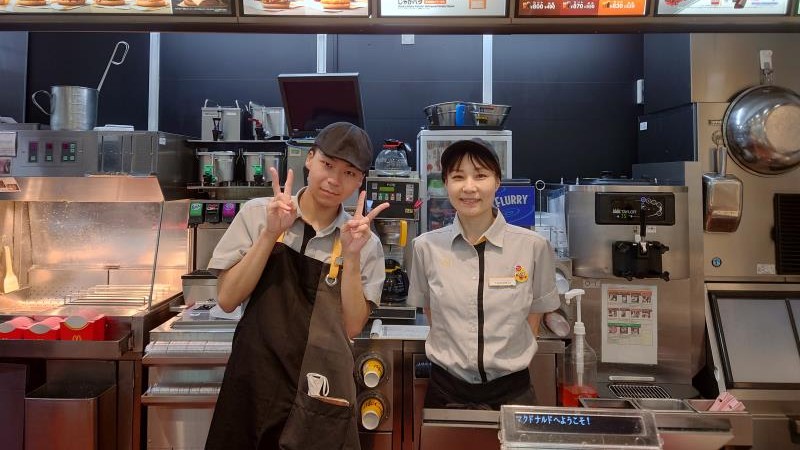 マクドナルド高野口オークワ店 アルバイト募集情報1