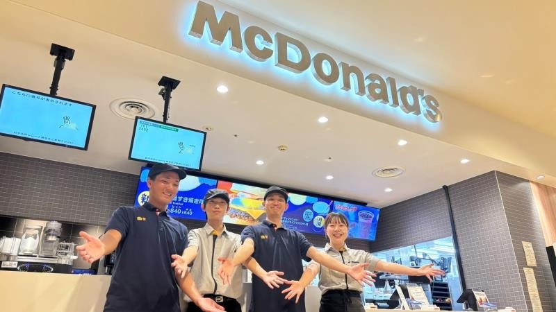 マクドナルドイオンモール和歌山店 アルバイト募集情報1