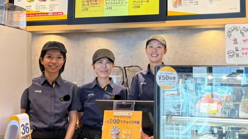 マクドナルド和歌山駅前店 アルバイト募集情報5