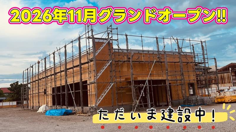 マクドナルド和歌山中島店 アルバイト募集情報2