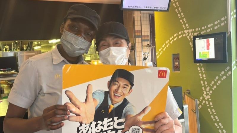 マクドナルド米子店 アルバイト募集情報1