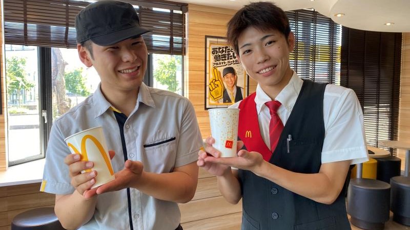 マクドナルド米子店 アルバイト募集情報4