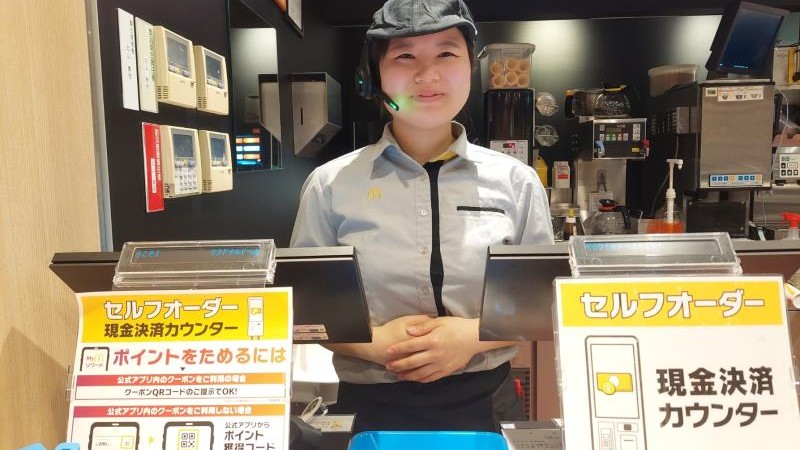 マクドナルド１７９倉吉店 アルバイト募集情報2