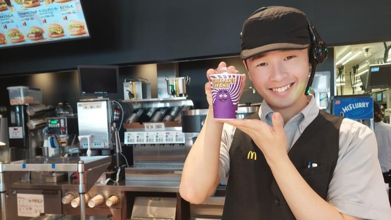 マクドナルド１７９倉吉店 アルバイト募集情報3