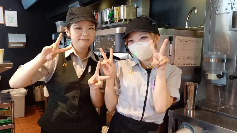 公式】マクドナルド 179倉吉店(鳥取県倉吉市) マクドナルド