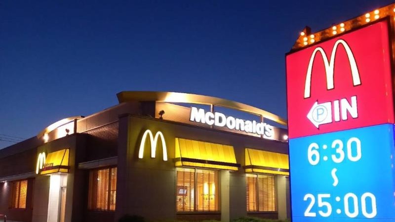 マクドナルド１７９倉吉店 アルバイト募集情報1