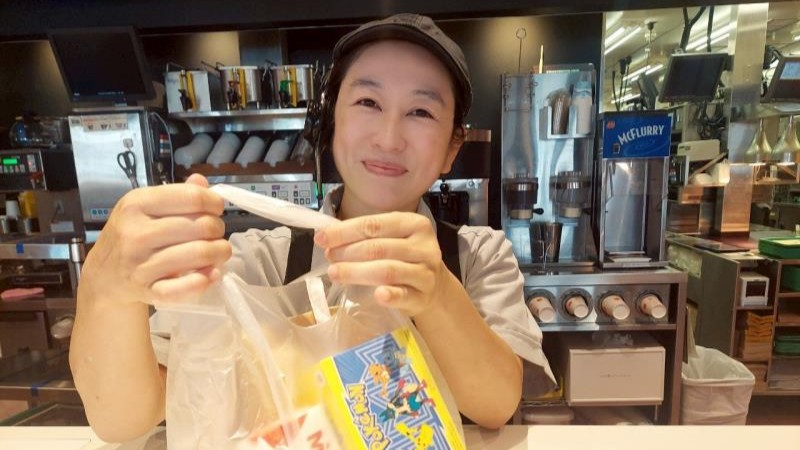 マクドナルド１７９倉吉店 アルバイト募集情報2