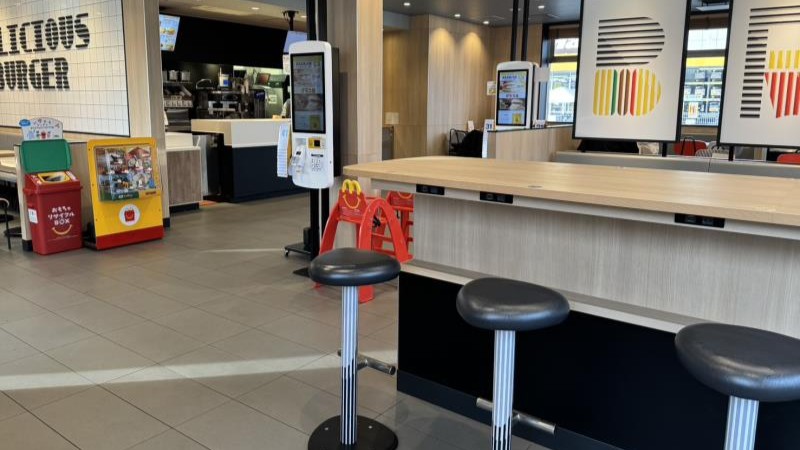 マクドナルド１７９倉吉店 アルバイト募集情報2