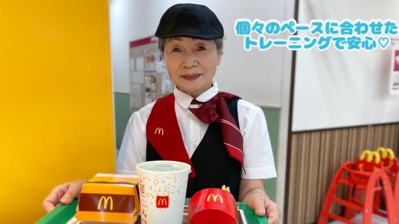 マクドナルド浜田ゆめタウン店 アルバイト募集情報2