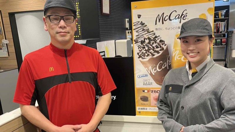 マクドナルド９号線松江店 アルバイト募集情報1
