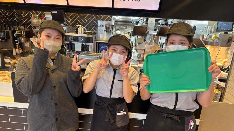 マクドナルド益田店 アルバイト募集情報2