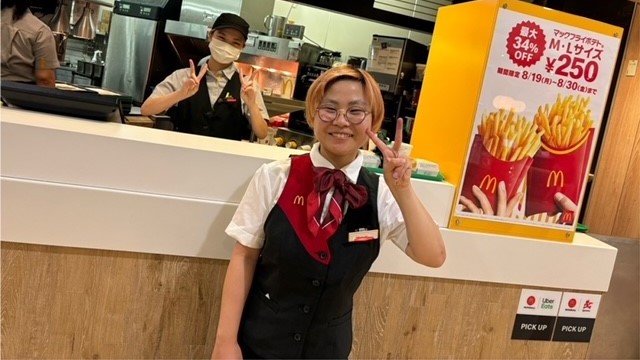 マクドナルドイオン松江店 アルバイト募集情報3