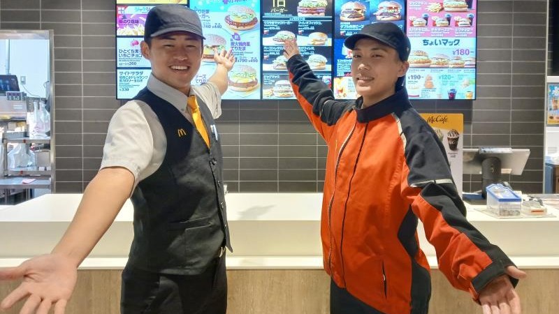 マクドナルド出雲渡橋店 アルバイト募集情報1