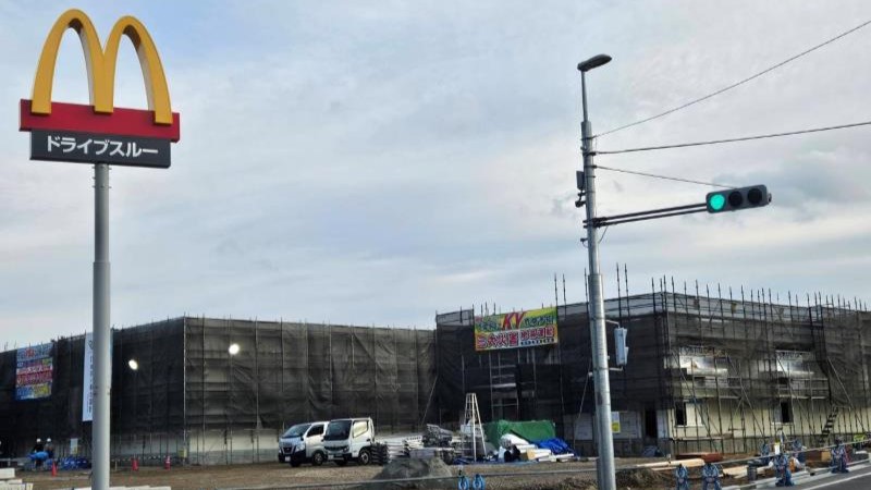 マクドナルド松江乃白店 アルバイト募集情報1