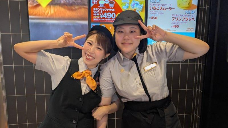 マクドナルド松江乃白店 アルバイト募集情報4