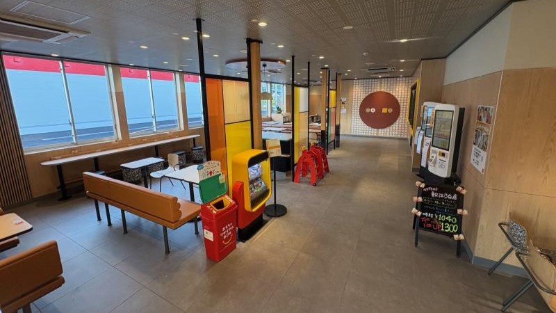 マクドナルド松江乃白店 アルバイト募集情報2