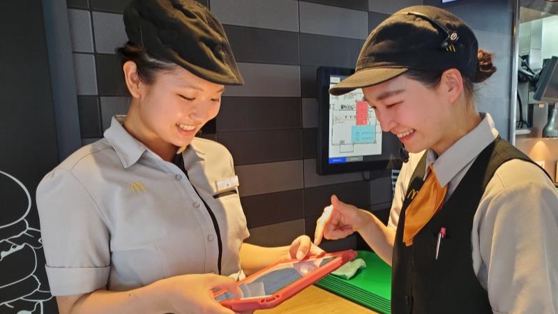 マクドナルド清輝橋店 アルバイト募集情報1