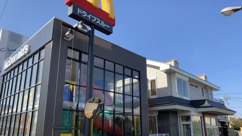 マクドナルド２号線岡山新保店 アルバイト募集情報1