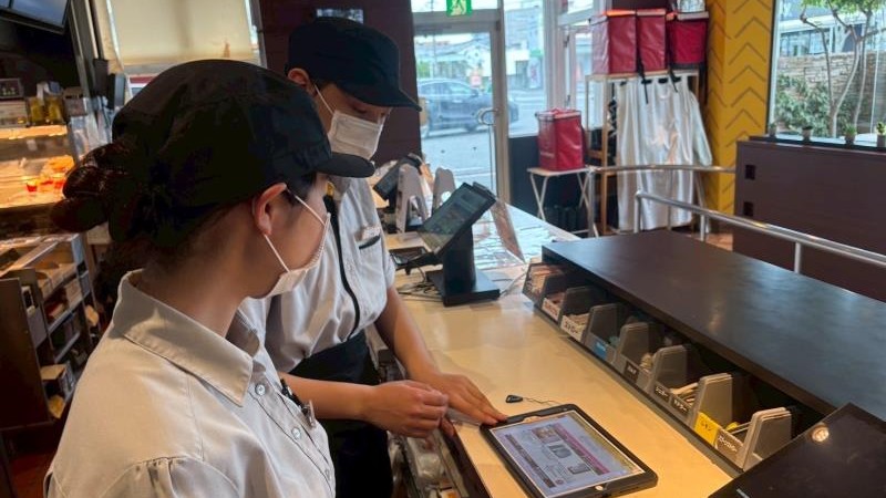 マクドナルド岡山野田店 アルバイト募集情報1