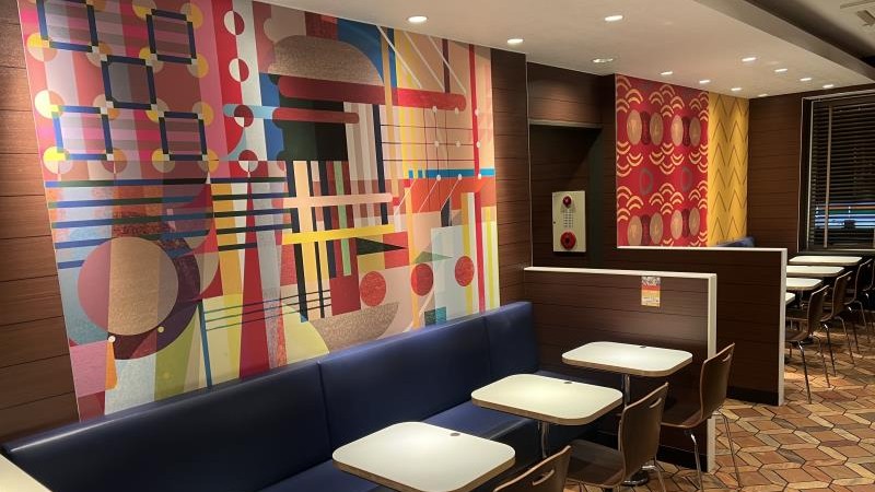 マクドナルド岡山野田店 アルバイト募集情報3