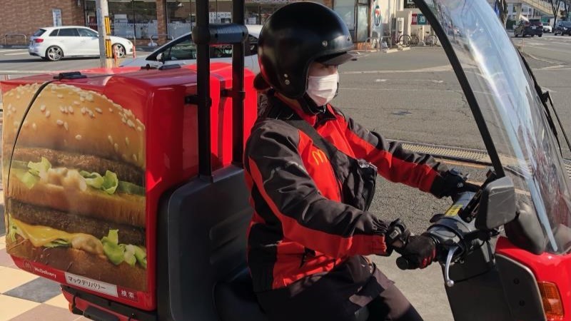 マクドナルド岡山野田店 アルバイト募集情報1