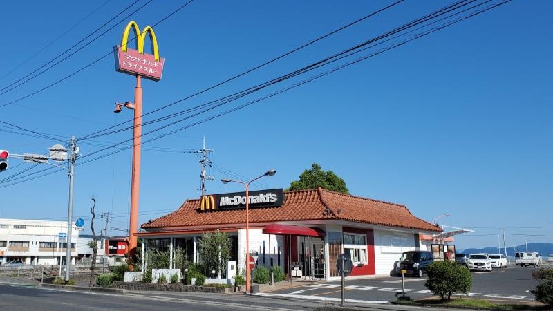 マクドナルド児島店 アルバイト募集情報1