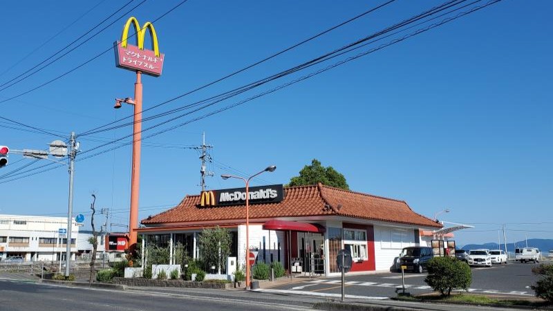 マクドナルド児島店 アルバイト募集情報1