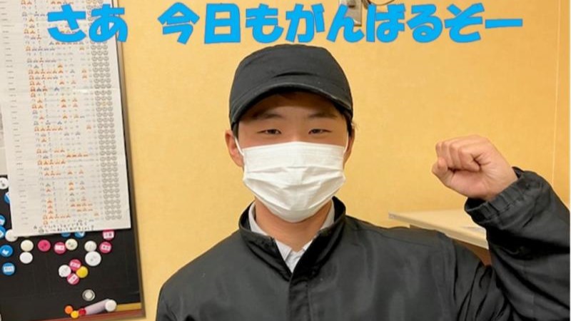 マクドナルド津山インター店 アルバイト募集情報3