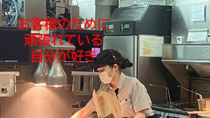 マクドナルド津山インター店 アルバイト募集情報5